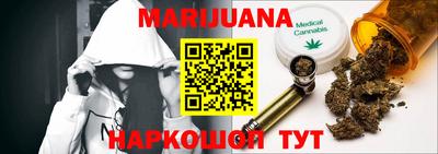 соль курить ск Новодвинск