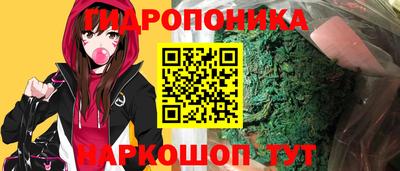 меф VHQ Новозыбков