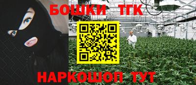 соль курить ск Новодвинск