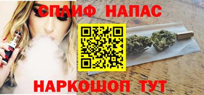 меф VHQ Новозыбков