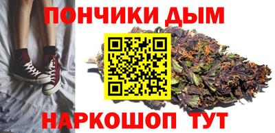сатива Новокубанск