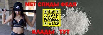 сатива Новокубанск