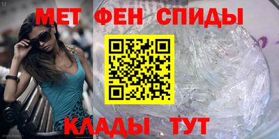 соль курить ск Новодвинск
