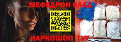 сатива Новокубанск